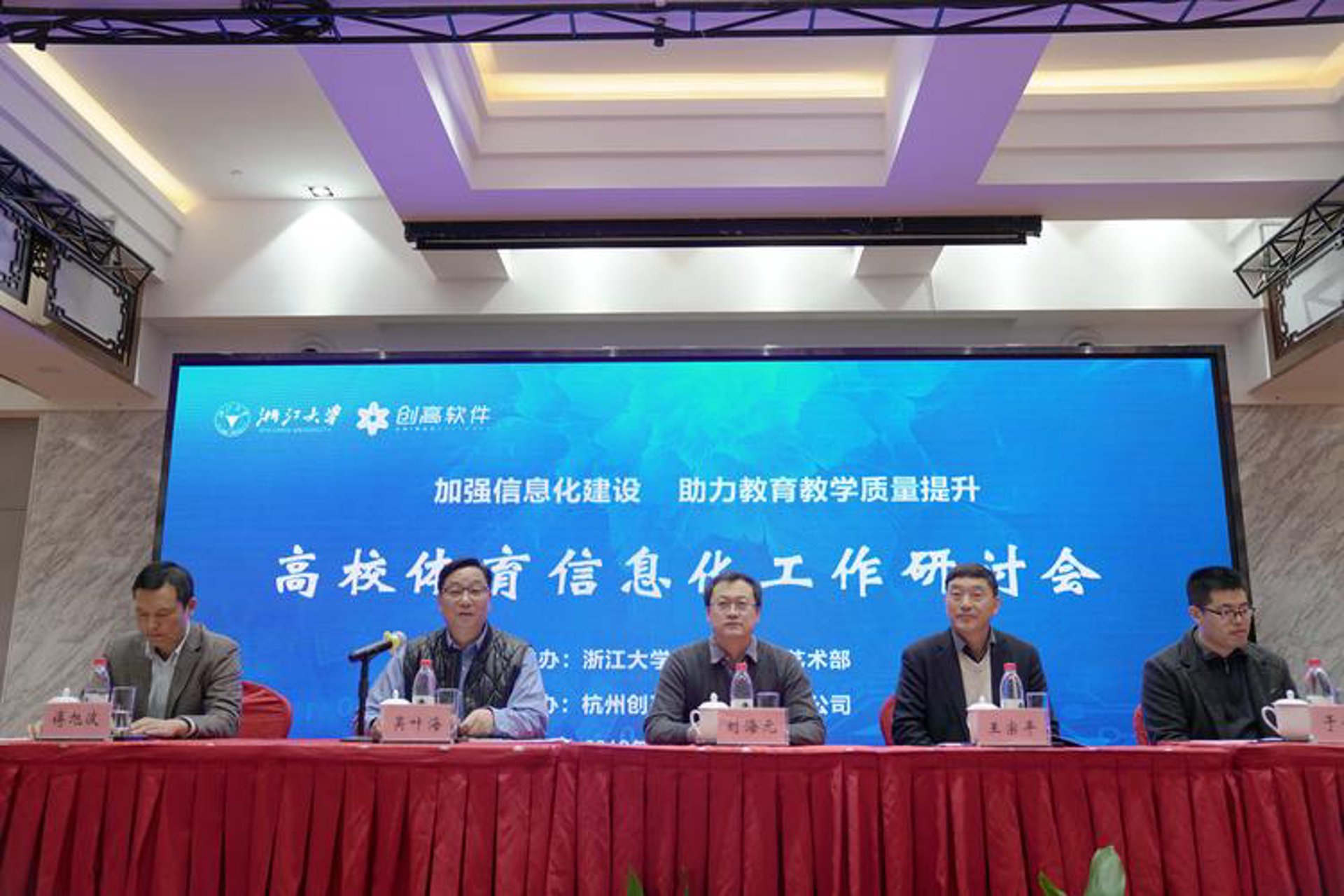 中工信安科技